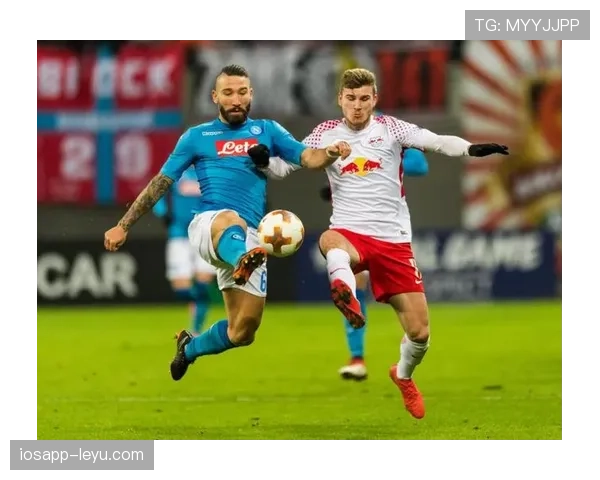 莱比锡欧战成绩取得突破，这将对球队实力增长及未来竞争力产生影响