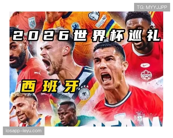 2026世界杯西班牙队阵容预测:新黄金一代能否重现王朝辉煌 2026世界杯西班牙队阵容预测:新黄金一代能否重现王朝辉煌